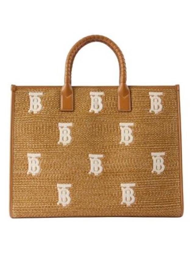 Burberry Luxury Freya Tote Bag Beige Medium