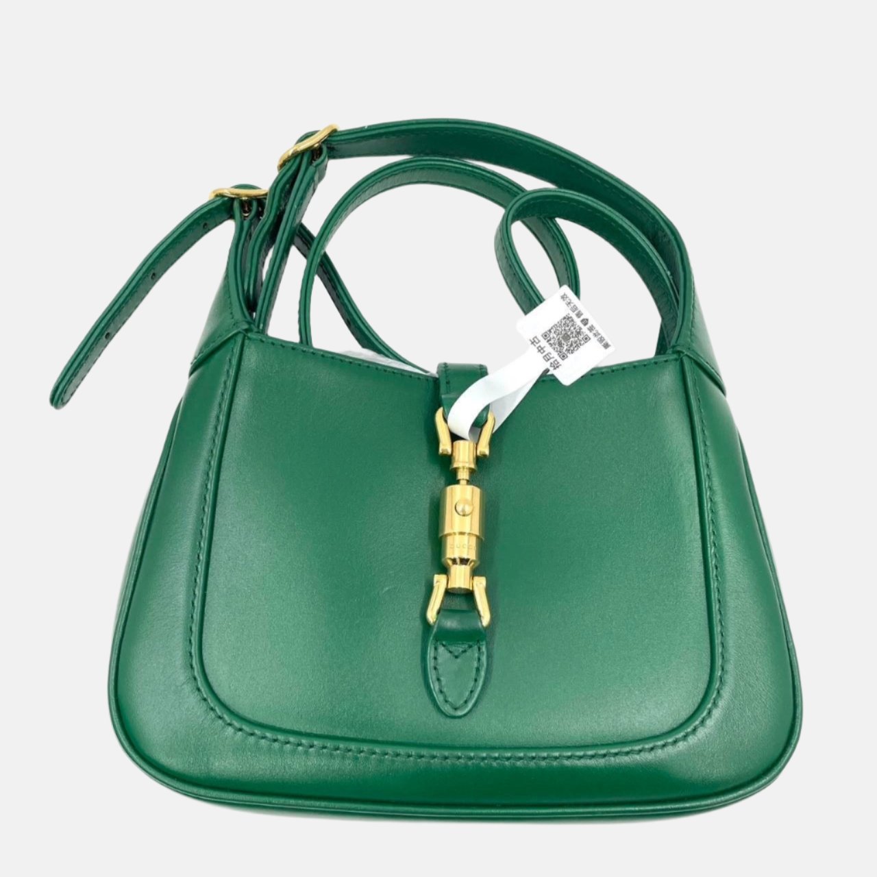 Gucci Jackie Adjustable Strap Leather Green Mini Travel Bag Strap 2