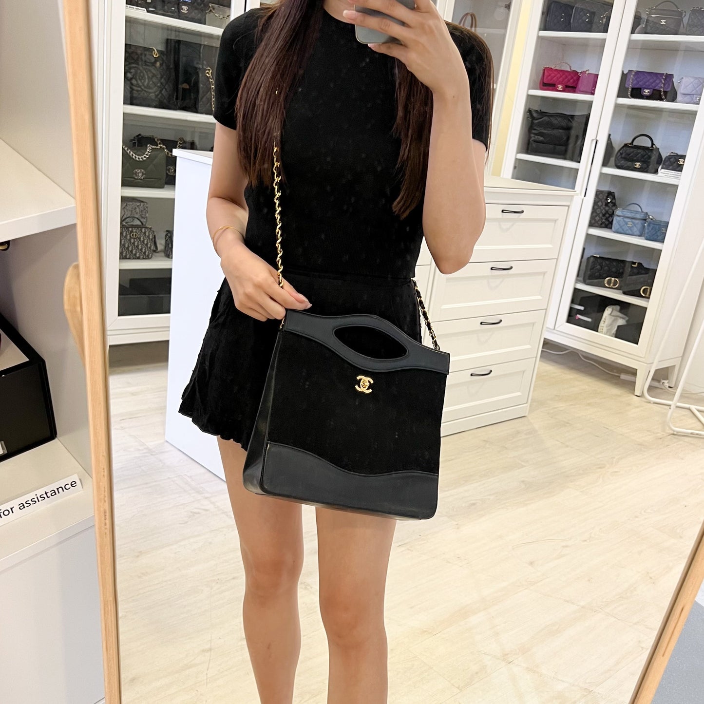 Chanel Large 31 in Black Fabric and Lambskin and GHW Accessory