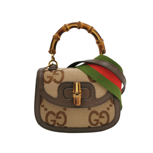 Gucci Bamboo Leather Canvas Brown Mini Crossbody Bag