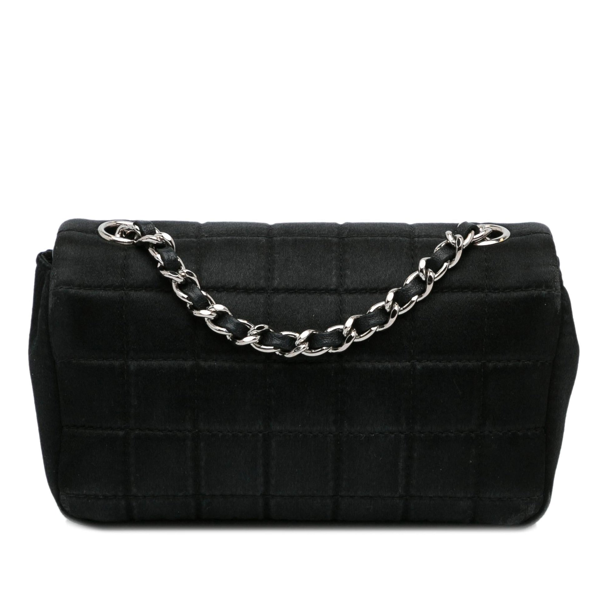 Chanel Extra Satin Choco Bar Charms Flap Key Chain Bag 1