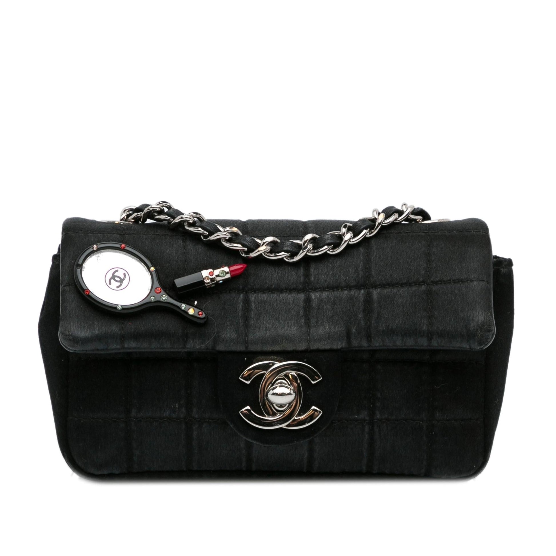 Chanel Extra Satin Choco Bar Charms Flap Key Chain Bag 1