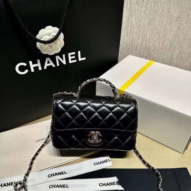 Chanel Handle Bag Flap Handbag