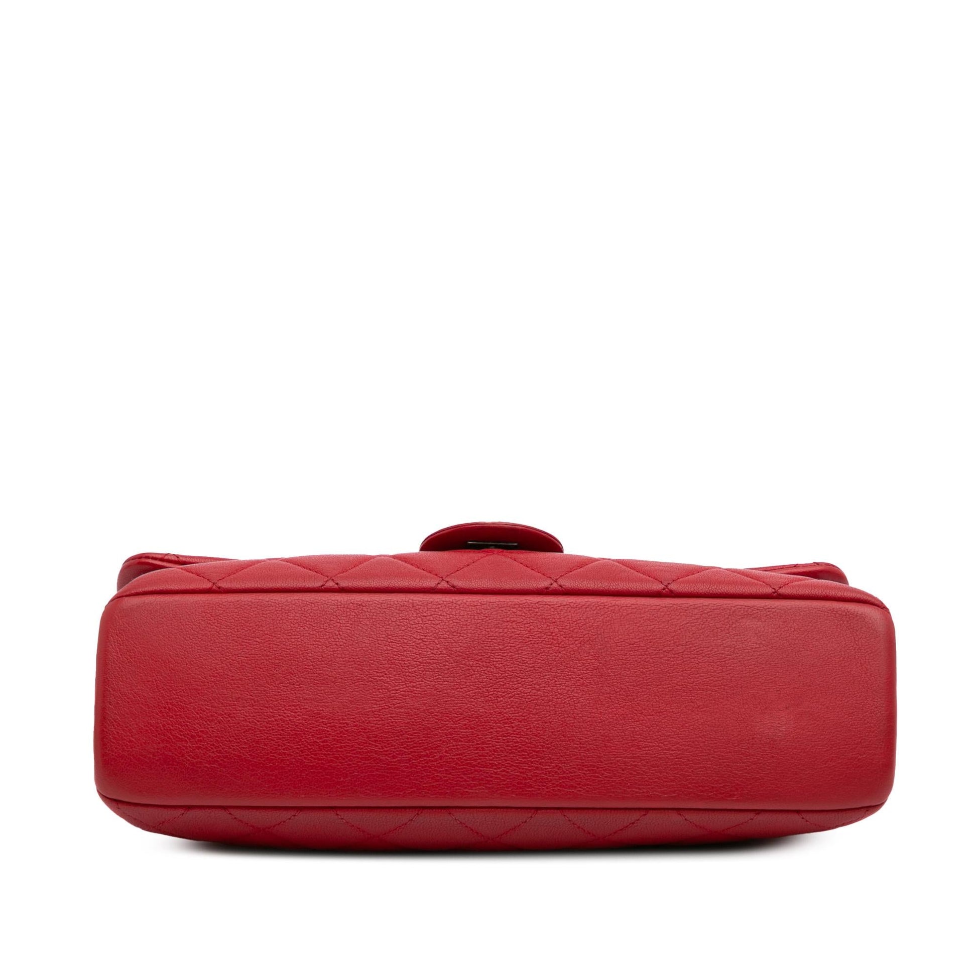 Chanel Quilted Lambskin Rocks Flap Shoulder Bag