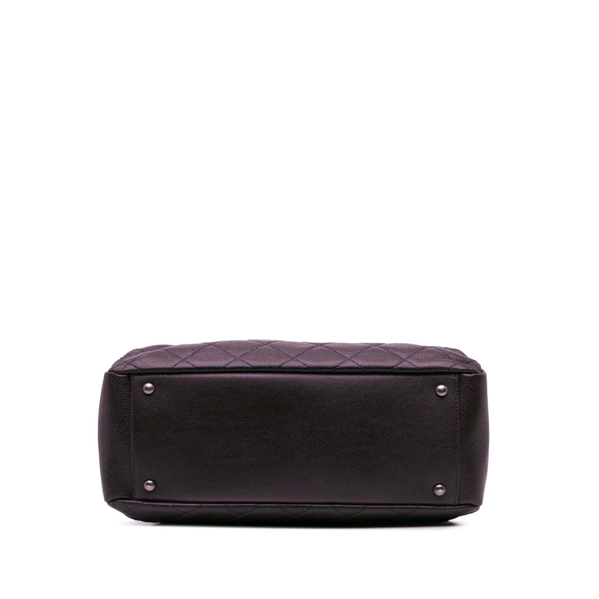 Chanel Quilted Iridescent Caviar Chic Shopping Small Tote Bag