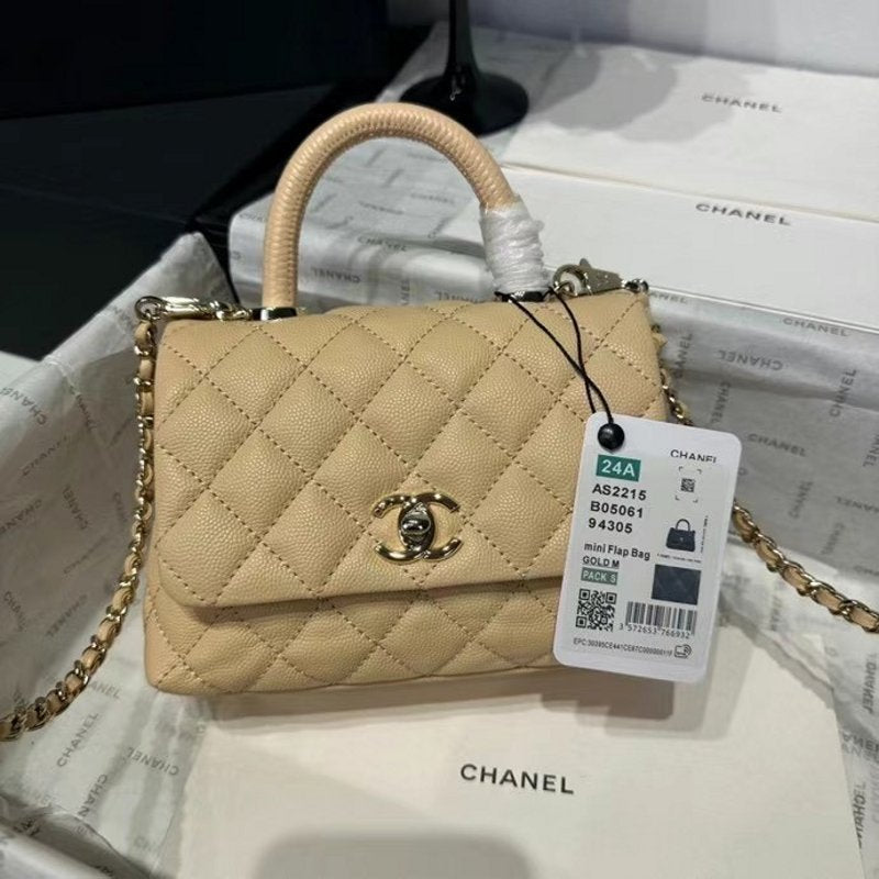 Chanel Coco Handle Bag Handbag