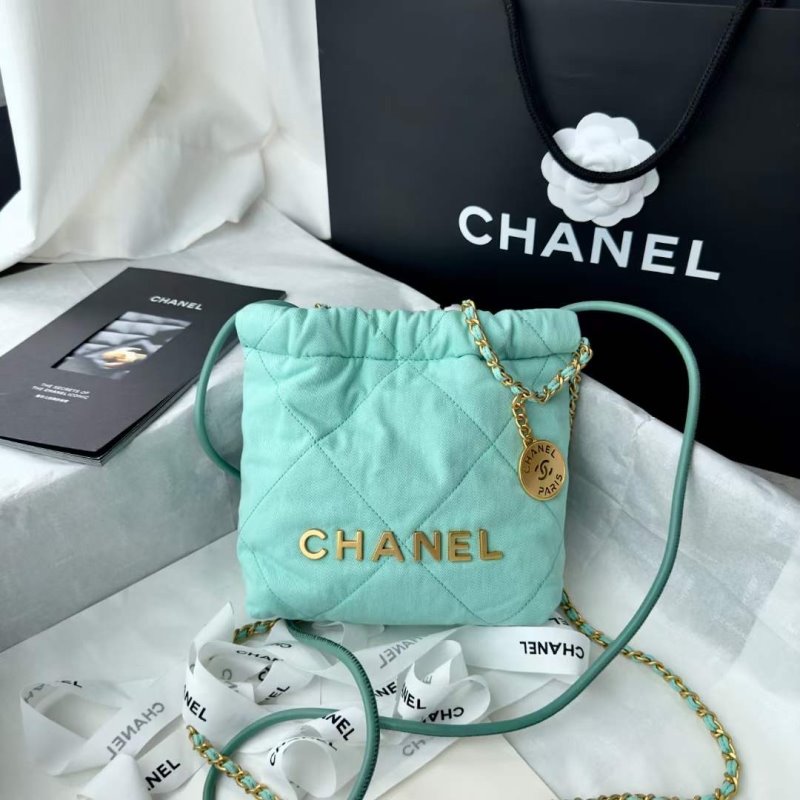 Chanel Holiday Series Bag Handbag Bag Bg030580