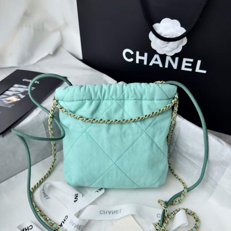 Chanel Holiday Series Bag Handbag Bag Bg030580