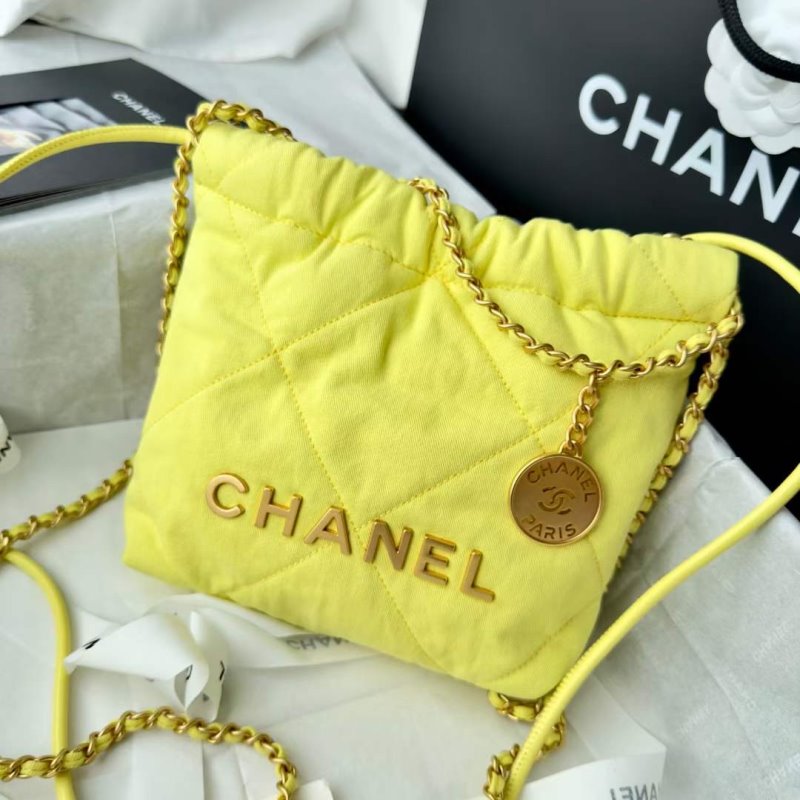 Chanel Holiday Series Bag Handbag Bag Bg030581