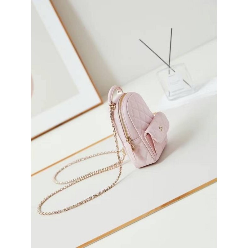Chanel Backpack Small Backpack Bg02767