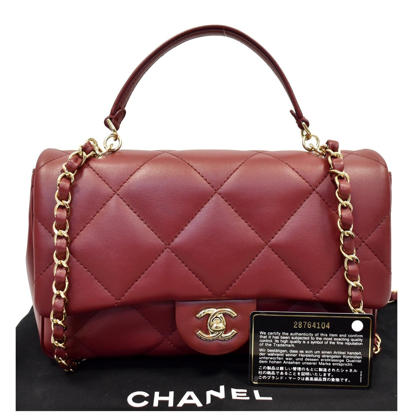 Chanel Large Classic Flap Lambskin Shoulder Bag Leather Quilted