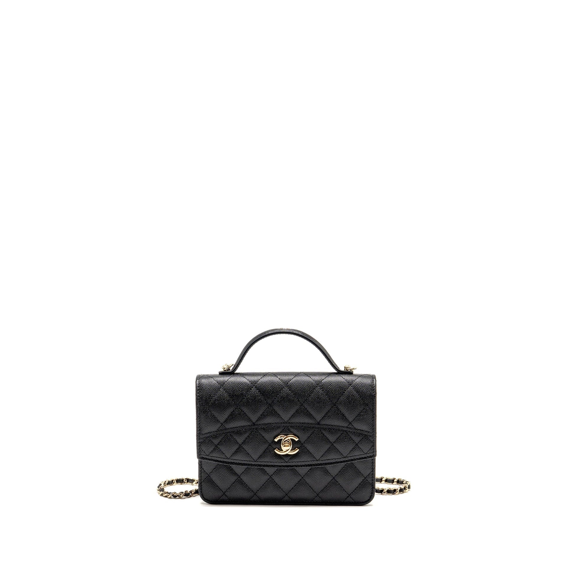 Chanel 25c quilted cc top handle backpack Black