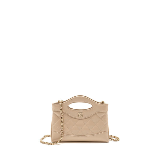 Chanel 31 shiny lambskin light LGHW microchip Beige Clutch Bag