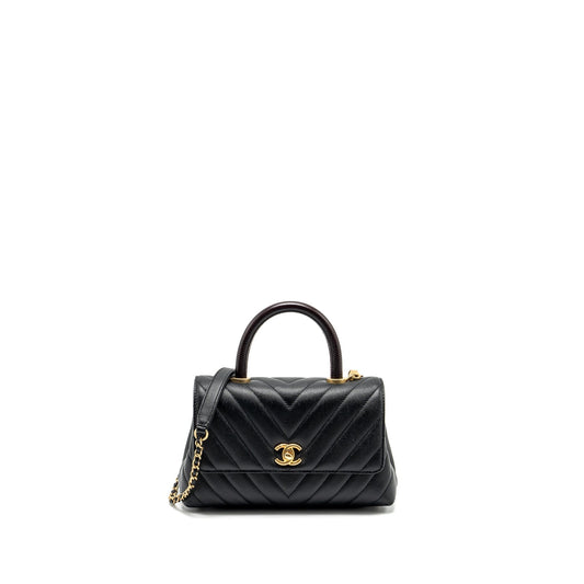 Chanel Coco Handle Chevron Caviar Lizard Embossed Black Small Handbag