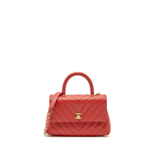 Chanel Coco Handle Chevron Caviar GHW Red Small Handbag