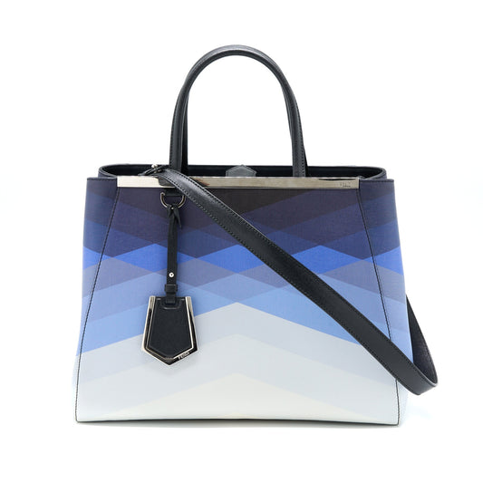 Fendi Jours Multicolour Handbag Large Travel Bag