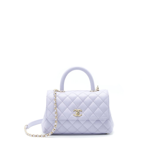 Chanel 21K Coco Handle Caviar lilac light Small Handbag