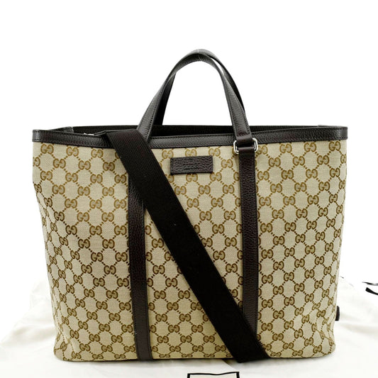 Gucci Supreme Shopping Tote Bag Canvas Beige