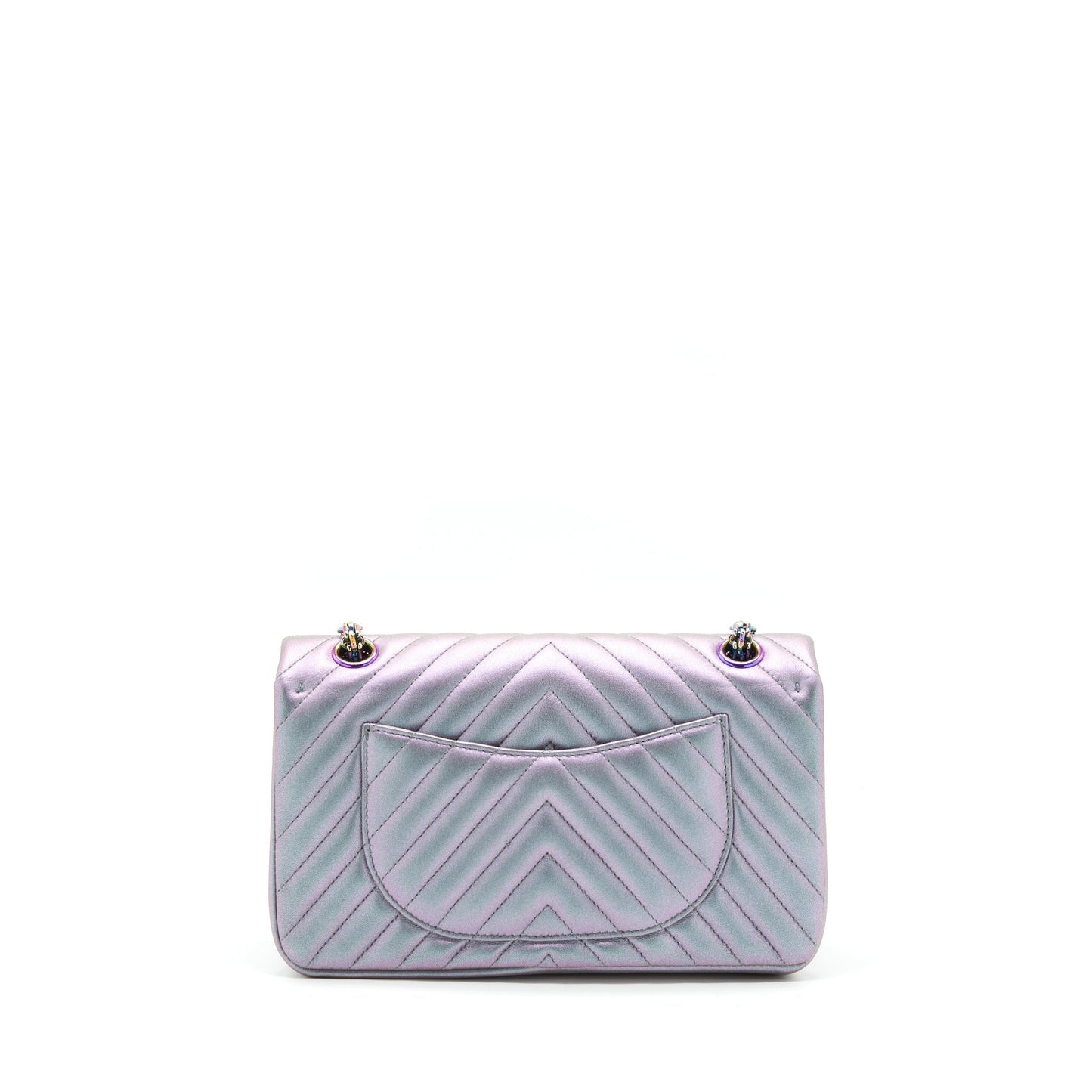 Chanel 2.55 225 Reissue Flap Lambskin Iridescent Shoulder Bag