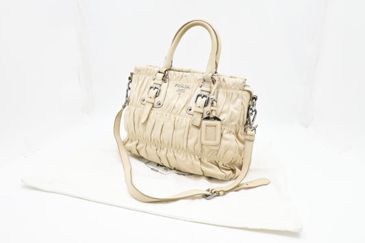 Prada Way Bag In Ruffled Leather Beige Travel Bag