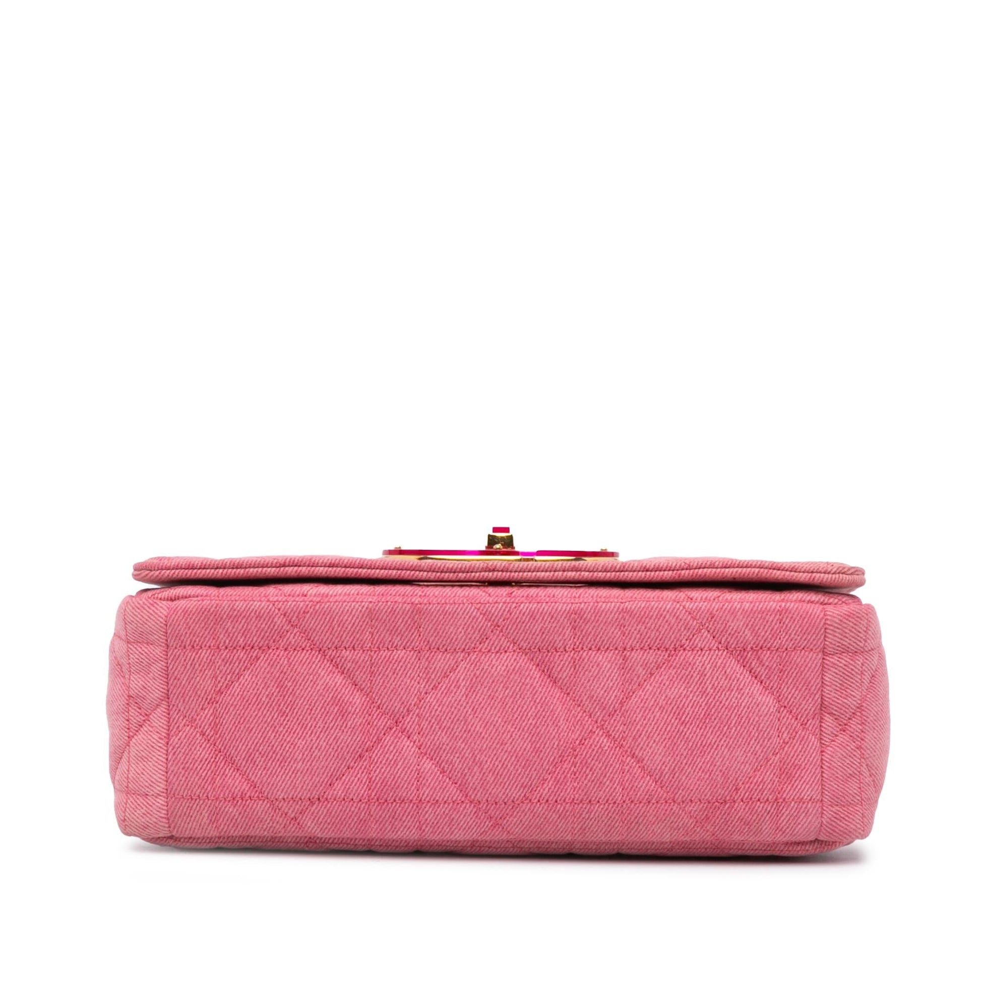 Dior Macrocannage Caro Bag Denim Medium Crossbody Bag Caro Bag 1