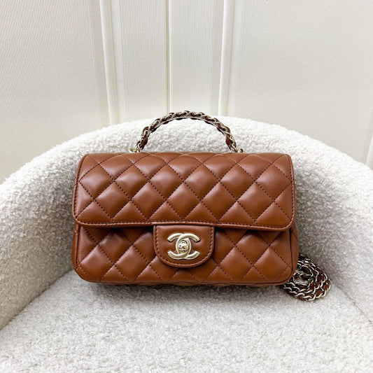 Chanel Mini Rectangle Flap with Crystals Top Handle in Cognac Brown Lambskin and LGHW Bag