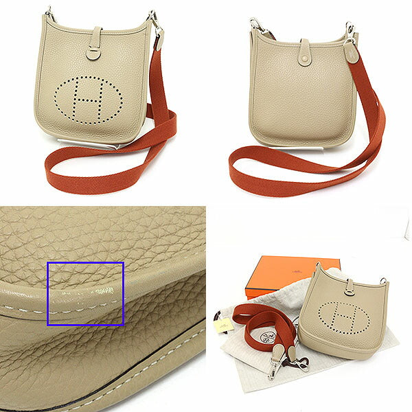 Shoulder Bag Taurillon Clemence Trench X Cuible