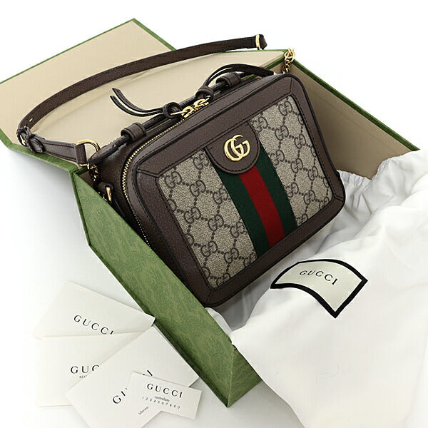 Gucci GG Supreme Ophidia Canvas Brown Mini Shoulder Bag