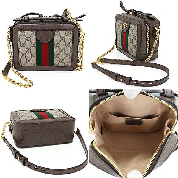 Gucci GG Supreme Ophidia Canvas Brown Mini Shoulder Bag
