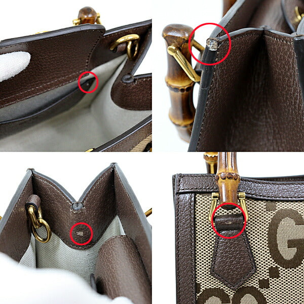 Gucci GG Diana Jumbo GG Canvas Brown Mini Tote Bag