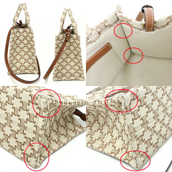 Tote Bag U Ga Cabas Thais Triomphe Canvas Beige
