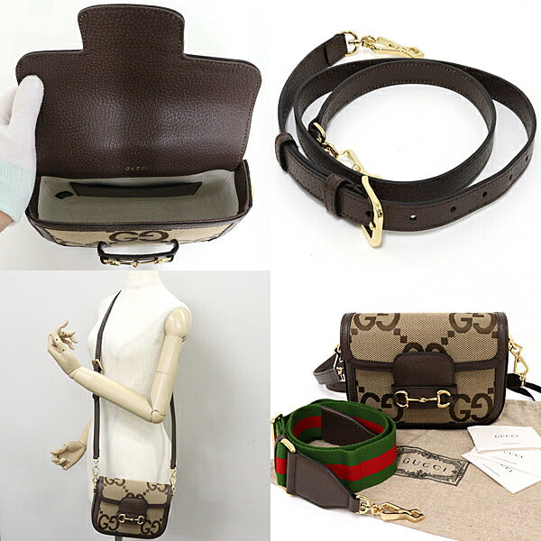 Gucci GG Horsebit Canvas Brown Shoulder Bag