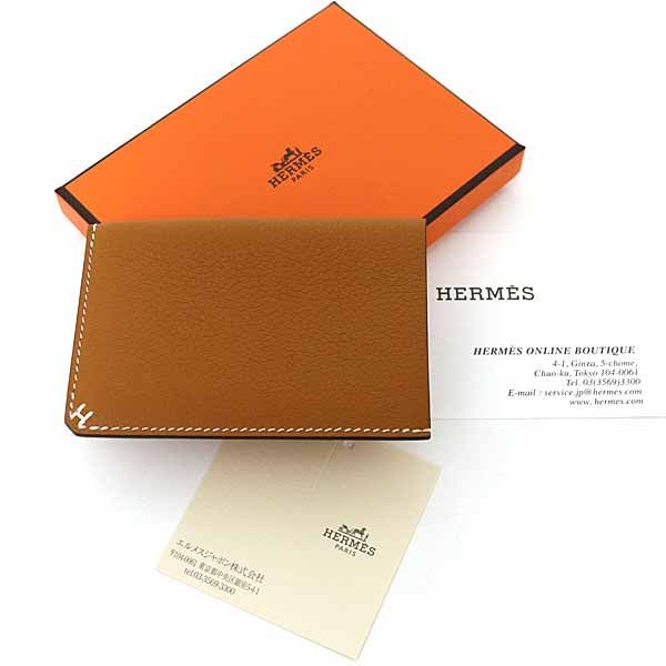 Card Case Hserie Handbag Leather Brown Travel Bag
