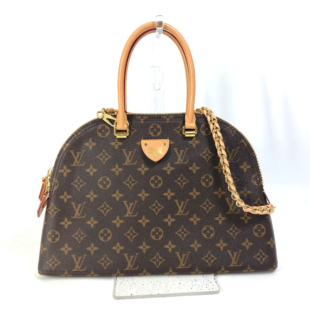 Louis Vuitton M44961 Moon Alma Monogram Canvas Brown Handbag