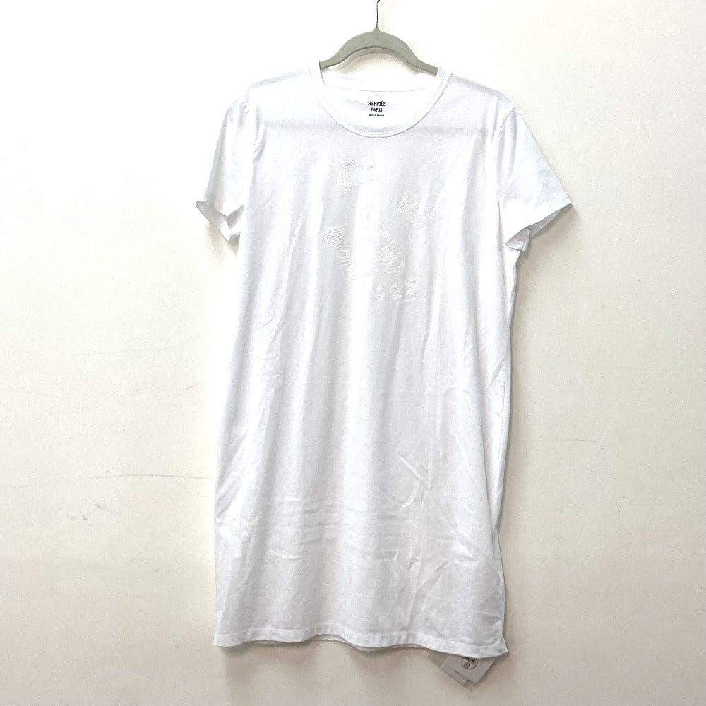 One Piece Cotton Apparel De Re Boucle White Travel Bag