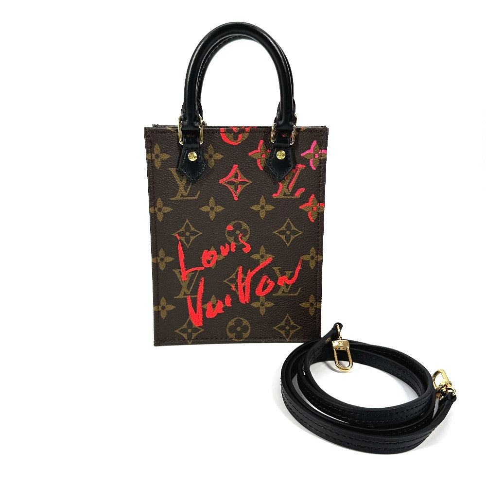 Louis Vuitton M80839 Fall Love China Limited Monogram Leather Canvas Brown Shoulder Bag