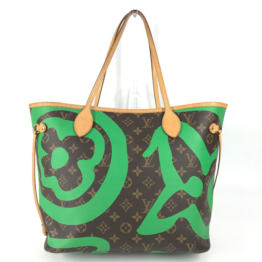 Louis Vuitton M44198 Hawaii Limited Neverfull MM Monogram Canvas Brown Shoulder Bag