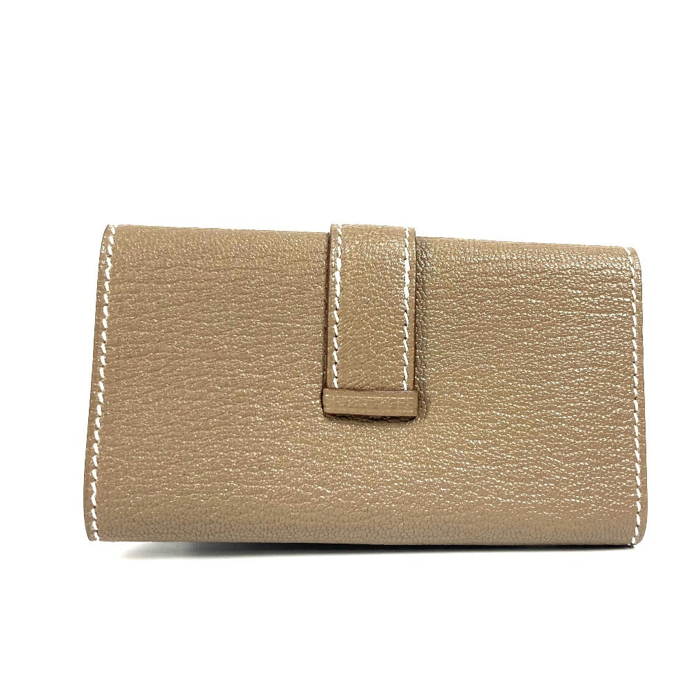 Key Case Key Holder Shave Gray Type Travel Bag