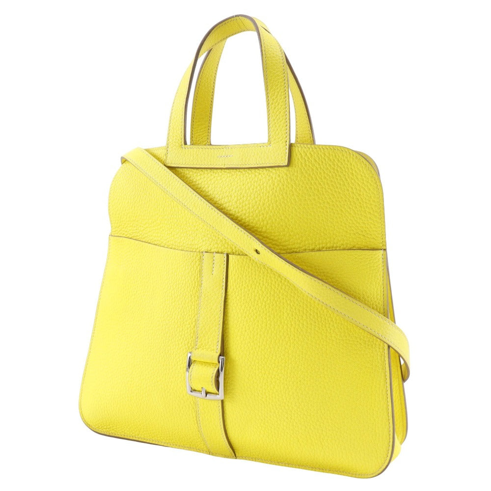 Taurillon Clemence Yellow Arzan Travel Bag