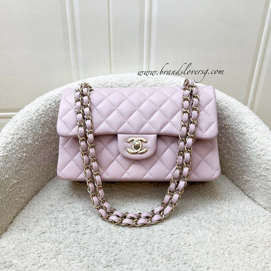 Chanel Small Classic Flap CF in Rose Clair Lilac Pink Caviar and LGHW (Model: ) Accessory