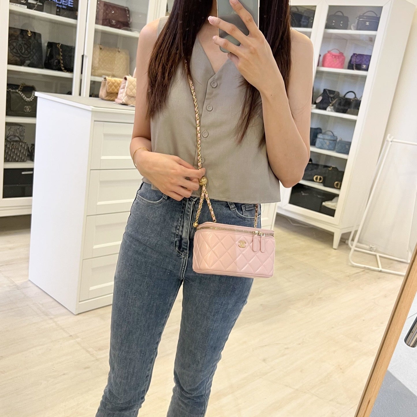 Chanel Pearl Crush Adjustable Chain Small Vanity in Light Pink Lambskin and AGHW