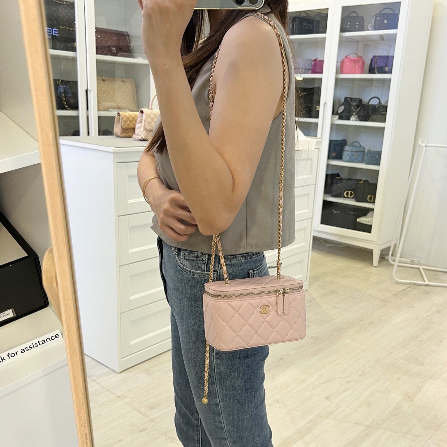 Chanel Pearl Crush Adjustable Chain Small Vanity in Light Pink Lambskin and AGHW