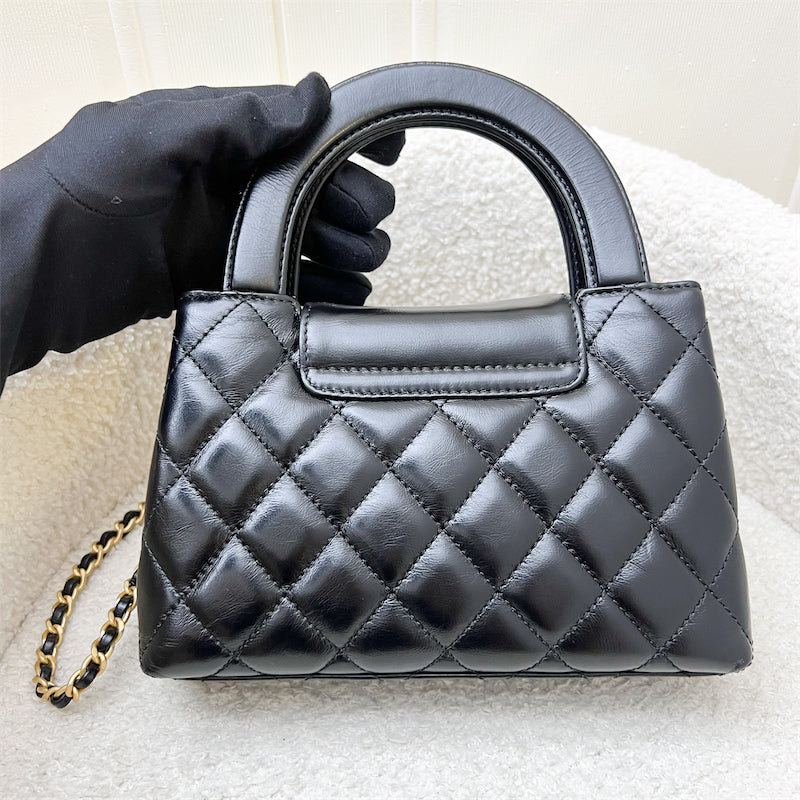 Chanel Mini / Small Kelly in Black Shiny Distressed Calfskin and AGHW (Model: ) Accessory