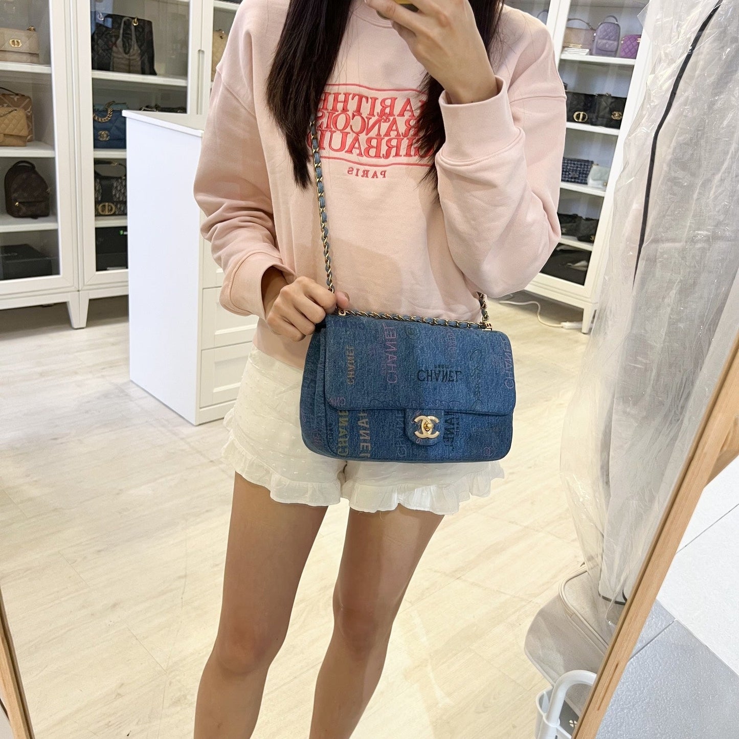 Chanel Denim Mood Medium Flap Bag in Blue Printed Denim and AGHW (Model: )