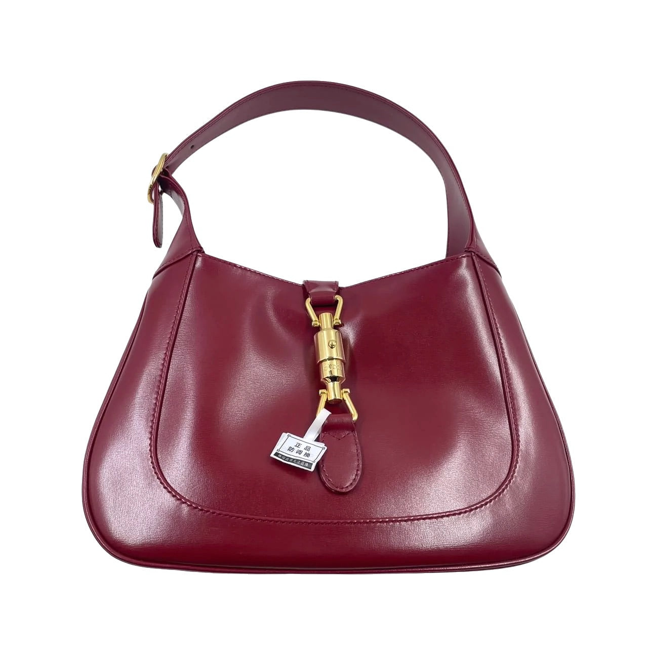 Gucci Jackie Burgundy Adjustable Strap Leather Small Handbag