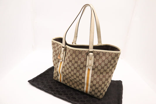 Gucci Brown Canvas Tote Bag
