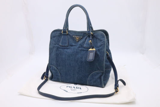 Prada Way Bag In Canvas Denim Travel Bag