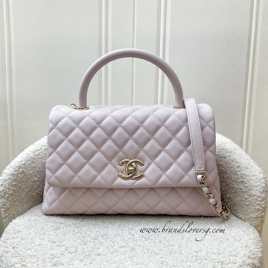 Chanel Medium Coco Handle in Lilac Caviar and LGHW Accessory