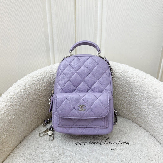Chanel Mini Backpack in Lilac Caviar and SHW
