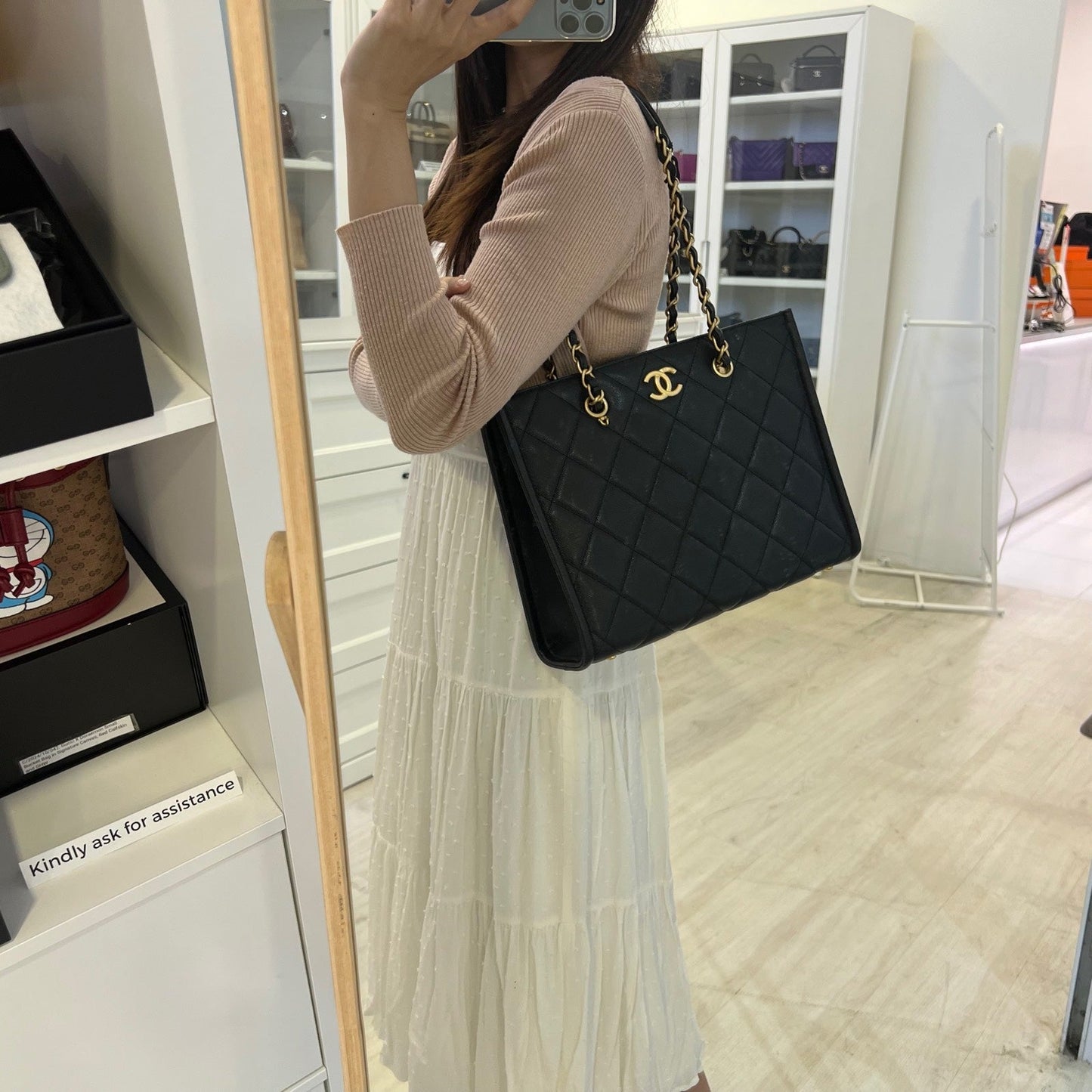 Chanel "2-in-1" Small Tote in Black Caviar and AGHW (Model: )